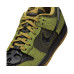Nike Dunk Low Retro QS 