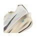 Nike Zoomx Vaporfly Next 4% 