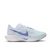 Nike ZoomX Vaporfly Next 3%