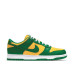 Nike Dunk Low SP Varsity Maize