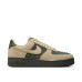 Nike Air Force 1 Retro 