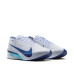Nike Zoomx Vaporfly Next 4% 