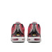 Nike Air Max Plus VII 