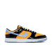 Nike Dunk Low Retro SE 