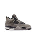 Air Jordan 4 Retro GS “Cave Stone”