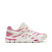 Asics Gel Cumulus 16 