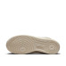 Nike Air Force 1 Sculpt W