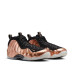 Nike Air Foamposite One 