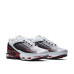 Nike Air Max Plus III