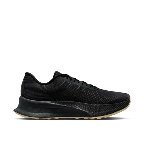 Nike ACG Ultrafly Trail SP 