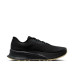 Nike ACG Ultrafly Trail SP 