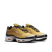 Nike Air Max Plus VII 