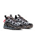 Nike Air Max 720 ISPA