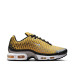 Nike Air Max Plus VII 
