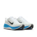 Nike Vomero Plus 