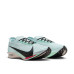 Nike Zoomx Streakfly 2 