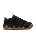 Nike Air More Uptempo Low 