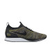 Nike Air Zoom Mariah Flyknit Racer