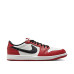 Air Jordan 1 Retro Low OG 