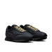 Nike Daybreak SP 