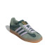 Adidas Gazelle Indoor