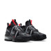 Nike Air Max Infinity Winter