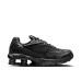Nike Shox Ride 2 Premium 