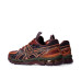 Asics UB10-S Gel Kayano 20 