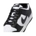 Nike Dunk Low Retro 