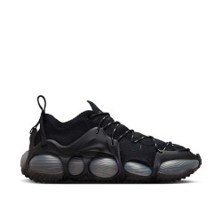 Nike ISPA Link Axis