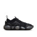 Nike ISPA Link Axis