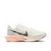 Nike ZoomX Vaporfly Next 3% 