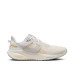 Nike Air Zoom Pegasus 41 SP 