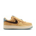 Nike Air Force 1 Low Protro 