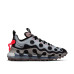 Nike Air Max 720 ISPA