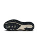 Nike Air Zoom Pegasus 41 