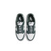 Nike Dunk Low Retro 