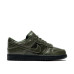Nike Dunk Low Retro Premium 