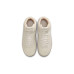 Nike Air Force 1 Sculpt W