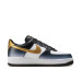 Nike Air Force 1 '07 PRM