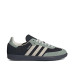 Adidas Samba OG “Silver Green”