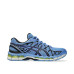 Asics Gel Kayano 20 