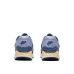 Nike Air Max 1 '86 Prm «Lost Sketch»