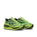 Nike Vomero Plus SE 