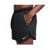 Nike Stride Shorts 