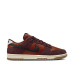 Nike Dunk Low Retro SE 