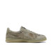 Puma x KIDSUPER Indoor Dstrsd