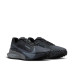 Nike ACG Ultrafly Trail 