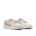 Nike Dunk Low Retro SE 