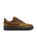 Nike Air Force 1 Boucle QS 